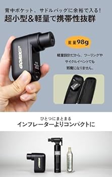 新品未使用品✨ GORIX(ゴリックス) 電動空気入れ 自転車 小型 コンパクト GORIX[ゴリックス]ミニポンプ 自転車 携帯空気入れ 高圧対応